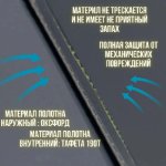 Изображение Зонт рыболовный Kaida SU03-24