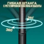 Изображение Зонт рыболовный Kaida SU03-24