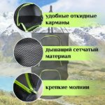 Изображение Сушилка с зеленой молнией 4 яруса