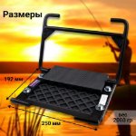 Изображение Транец съемный