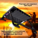 Изображение Транец съемный