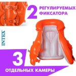Изображение Детский спасательный надувной жилет Intex